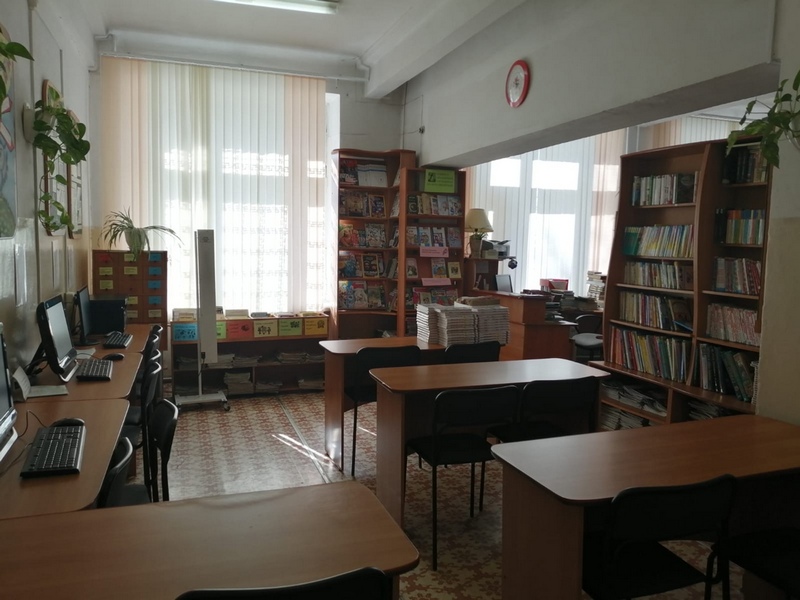 Читальный зал библиотеки